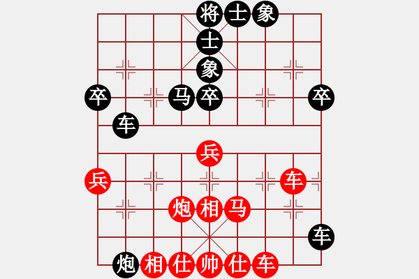 象棋棋谱图片：何文哲 先胜 郑一泓 - 步数：60 