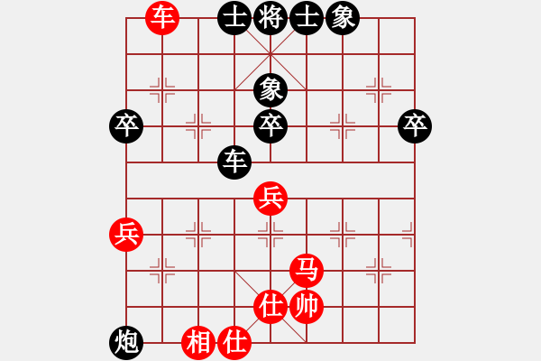 象棋棋谱图片：何文哲 先胜 郑一泓 - 步数：80 