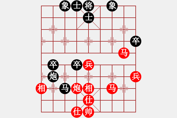 象棋棋譜圖片：來吧朋友(1段)-勝-下棋下棋(9段) - 步數(shù)：60 