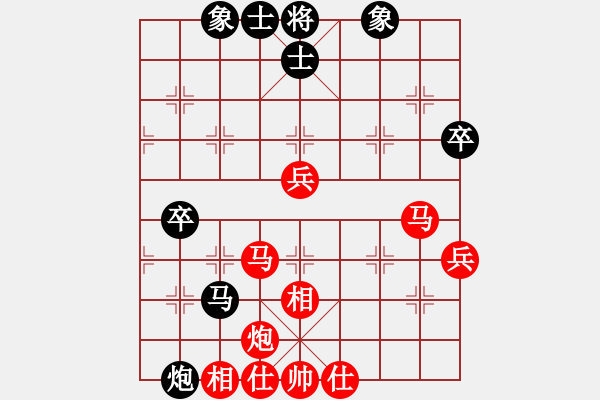 象棋棋譜圖片：來吧朋友(1段)-勝-下棋下棋(9段) - 步數(shù)：73 