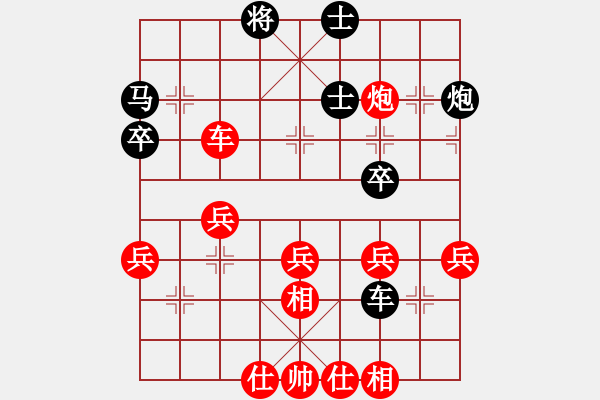 象棋棋譜圖片：牡丹亭牛(無極)-勝-緣份戰(zhàn)神六(風魔)中炮過河車七路馬盤河對屏風馬車8進5再進3 - 步數(shù)：50 