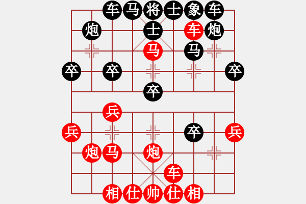 象棋棋譜圖片：測(cè)評(píng) 急進(jìn)中兵 馬五進(jìn)六 黑車1平4比較好 - 步數(shù)：33 