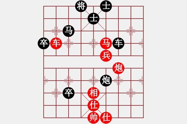 象棋棋譜圖片：任世洪(3段)-勝-老俞(4段) - 步數(shù)：100 