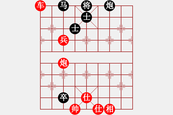 象棋棋譜圖片：任世洪(3段)-勝-老俞(4段) - 步數(shù)：127 