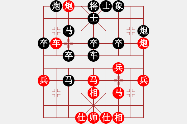 象棋棋譜圖片：任世洪(3段)-勝-老俞(4段) - 步數(shù)：40 