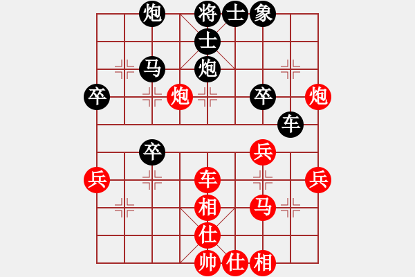 象棋棋譜圖片：任世洪(3段)-勝-老俞(4段) - 步數(shù)：60 