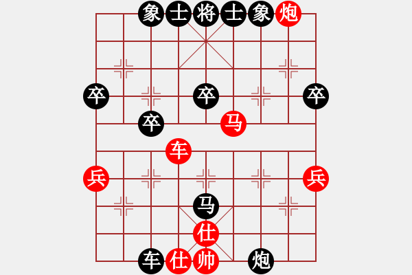 象棋棋譜圖片：川銀許我(5段)-負(fù)-跟著感覺走(9段) - 步數(shù)：50 