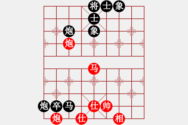 象棋棋譜圖片：第017局 馬雙炮仕相全對(duì)馬雙炮卒士象全 - 步數(shù)：15 