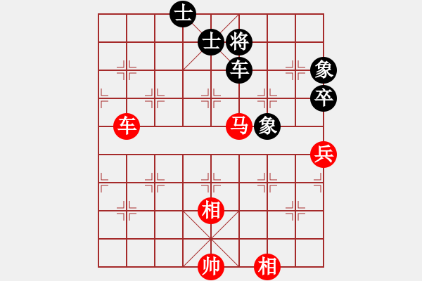 象棋棋譜圖片：觀棋者(8段)-破蒼(月將) - 步數(shù)：110 