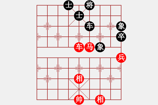 象棋棋譜圖片：觀棋者(8段)-破蒼(月將) - 步數(shù)：120 