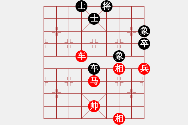 象棋棋譜圖片：觀棋者(8段)-破蒼(月將) - 步數(shù)：130 