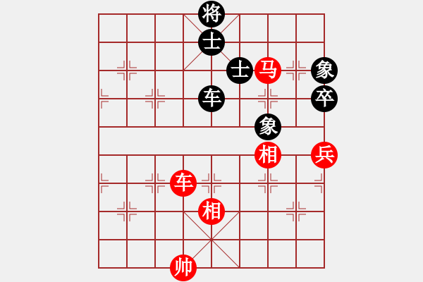 象棋棋譜圖片：觀棋者(8段)-破蒼(月將) - 步數(shù)：150 