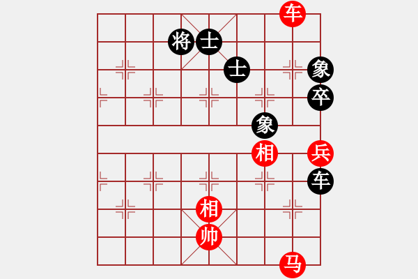 象棋棋譜圖片：觀棋者(8段)-破蒼(月將) - 步數(shù)：170 