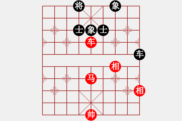 象棋棋譜圖片：觀棋者(8段)-破蒼(月將) - 步數(shù)：190 