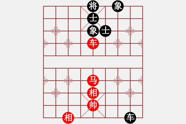 象棋棋譜圖片：觀棋者(8段)-破蒼(月將) - 步數(shù)：200 