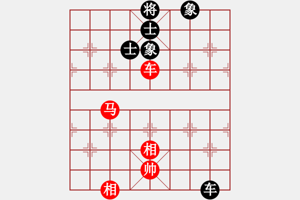 象棋棋譜圖片：觀棋者(8段)-破蒼(月將) - 步數(shù)：210 