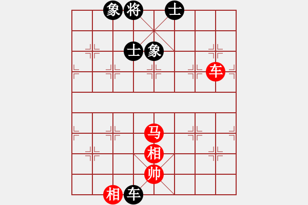 象棋棋譜圖片：觀棋者(8段)-破蒼(月將) - 步數(shù)：230 