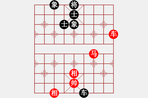 象棋棋譜圖片：觀棋者(8段)-破蒼(月將) - 步數(shù)：240 