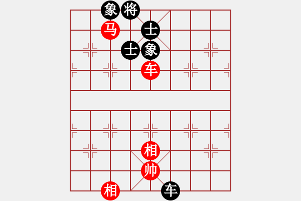 象棋棋譜圖片：觀棋者(8段)-破蒼(月將) - 步數(shù)：250 