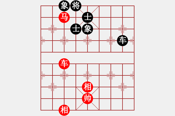 象棋棋譜圖片：觀棋者(8段)-破蒼(月將) - 步數(shù)：270 