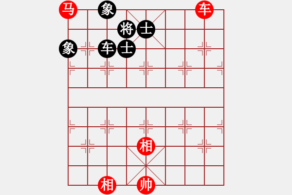 象棋棋譜圖片：觀棋者(8段)-破蒼(月將) - 步數(shù)：280 