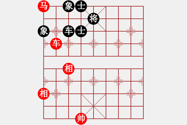 象棋棋譜圖片：觀棋者(8段)-破蒼(月將) - 步數(shù)：300 