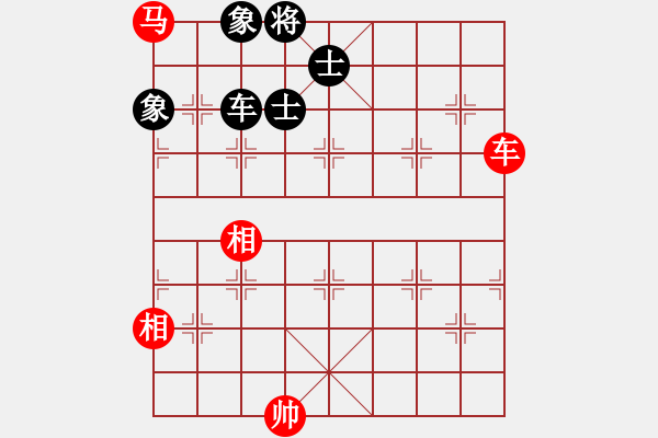 象棋棋譜圖片：觀棋者(8段)-破蒼(月將) - 步數(shù)：310 