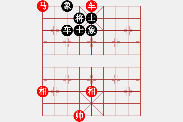 象棋棋譜圖片：觀棋者(8段)-破蒼(月將) - 步數(shù)：320 