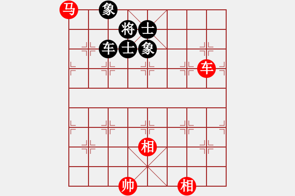 象棋棋譜圖片：觀棋者(8段)-破蒼(月將) - 步數(shù)：340 