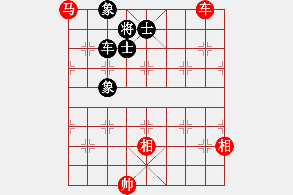 象棋棋譜圖片：觀棋者(8段)-破蒼(月將) - 步數(shù)：350 