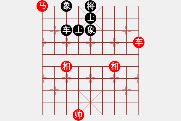 象棋棋譜圖片：觀棋者(8段)-破蒼(月將) - 步數(shù)：360 