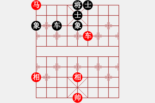 象棋棋譜圖片：觀棋者(8段)-破蒼(月將) - 步數(shù)：370 