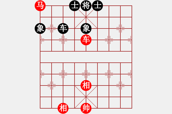 象棋棋譜圖片：觀棋者(8段)-破蒼(月將) - 步數(shù)：380 