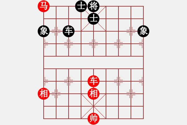 象棋棋譜圖片：觀棋者(8段)-破蒼(月將) - 步數(shù)：398 