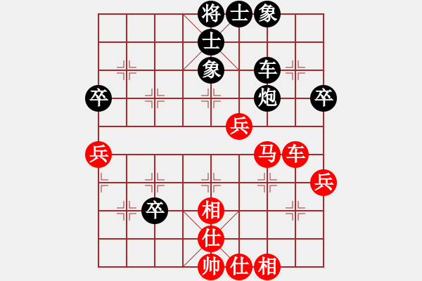 象棋棋譜圖片：觀棋者(8段)-破蒼(月將) - 步數(shù)：60 