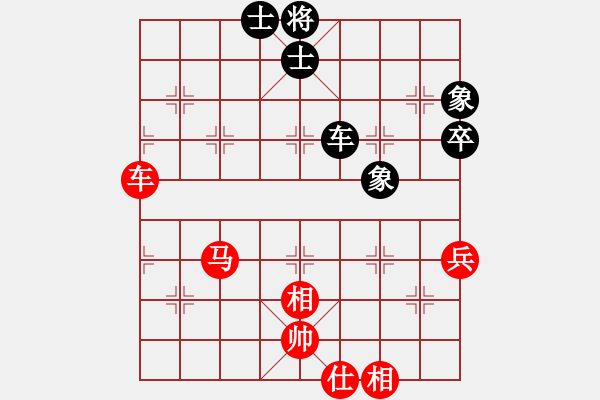 象棋棋譜圖片：觀棋者(8段)-破蒼(月將) - 步數(shù)：90 