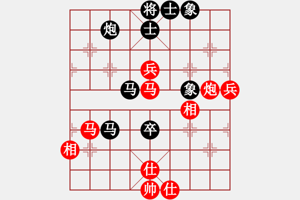 象棋棋譜圖片：九蔭白骨爪(4f)-勝-太湖戰(zhàn)神(電神) - 步數(shù)：100 