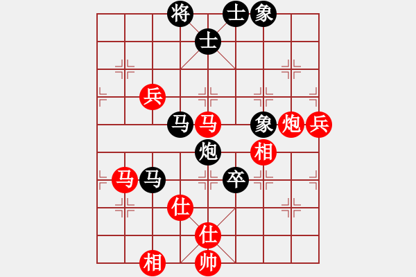 象棋棋譜圖片：九蔭白骨爪(4f)-勝-太湖戰(zhàn)神(電神) - 步數(shù)：110 