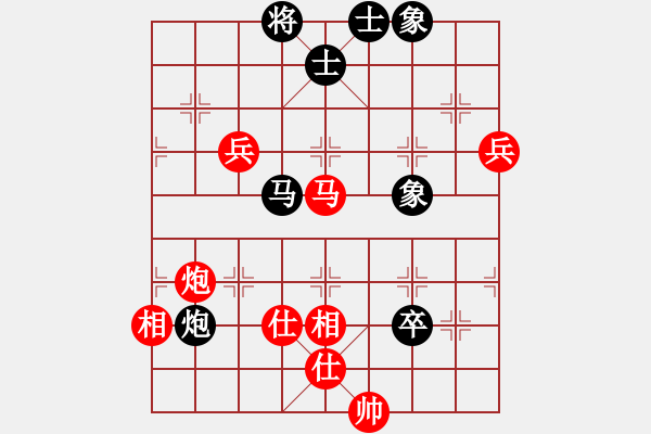 象棋棋譜圖片：九蔭白骨爪(4f)-勝-太湖戰(zhàn)神(電神) - 步數(shù)：130 