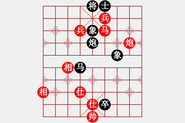 象棋棋譜圖片：九蔭白骨爪(4f)-勝-太湖戰(zhàn)神(電神) - 步數(shù)：160 