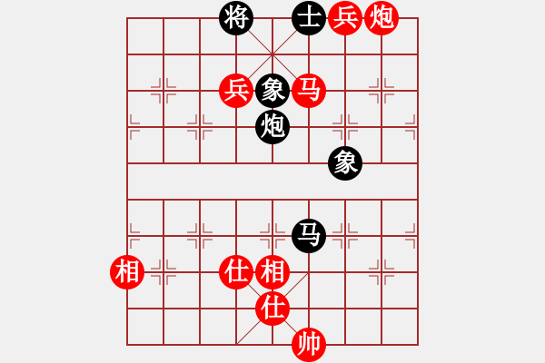 象棋棋譜圖片：九蔭白骨爪(4f)-勝-太湖戰(zhàn)神(電神) - 步數(shù)：170 