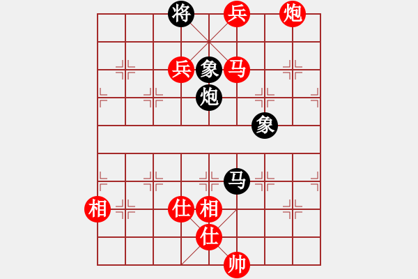 象棋棋譜圖片：九蔭白骨爪(4f)-勝-太湖戰(zhàn)神(電神) - 步數(shù)：171 