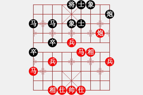 象棋棋譜圖片：九蔭白骨爪(4f)-勝-太湖戰(zhàn)神(電神) - 步數(shù)：50 