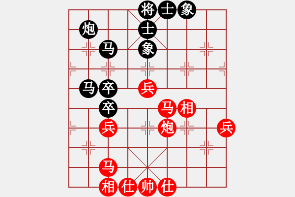 象棋棋譜圖片：九蔭白骨爪(4f)-勝-太湖戰(zhàn)神(電神) - 步數(shù)：60 