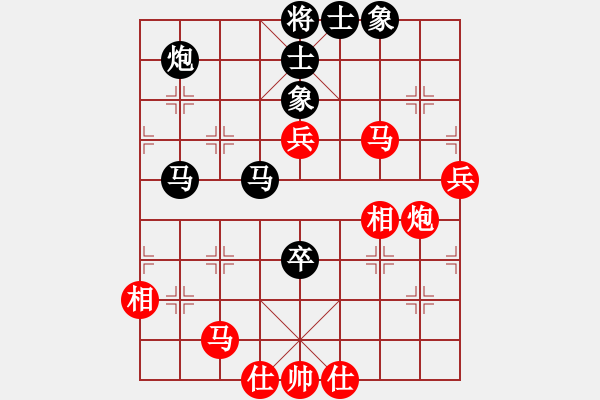 象棋棋譜圖片：九蔭白骨爪(4f)-勝-太湖戰(zhàn)神(電神) - 步數(shù)：90 