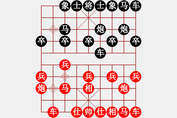 象棋棋譜圖片：快樂棋社 遼寧吳金永 先勝 快樂棋社楊東 飛相對左過宮炮 - 步數(shù)：10 