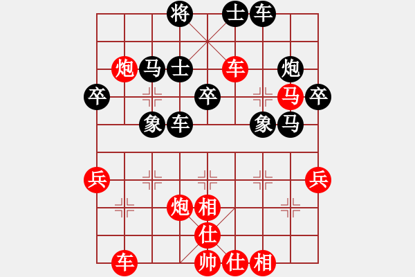 象棋棋譜圖片：快樂棋社 遼寧吳金永 先勝 快樂棋社楊東 飛相對左過宮炮 - 步數(shù)：55 