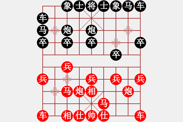 象棋棋譜圖片：半壺老酒(9f)-負(fù)-獨(dú)醉冠軍庫(15 - 步數(shù)：10 