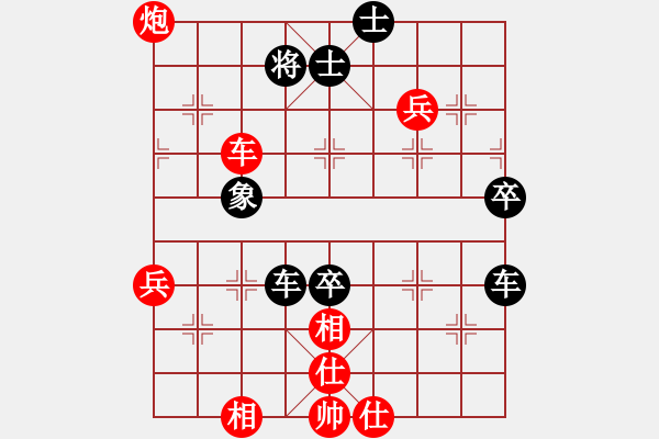 象棋棋譜圖片：半壺老酒(9f)-負(fù)-獨(dú)醉冠軍庫(15 - 步數(shù)：100 