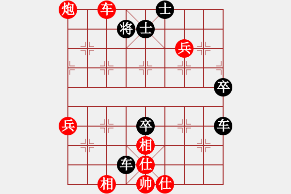 象棋棋譜圖片：半壺老酒(9f)-負(fù)-獨(dú)醉冠軍庫(15 - 步數(shù)：110 